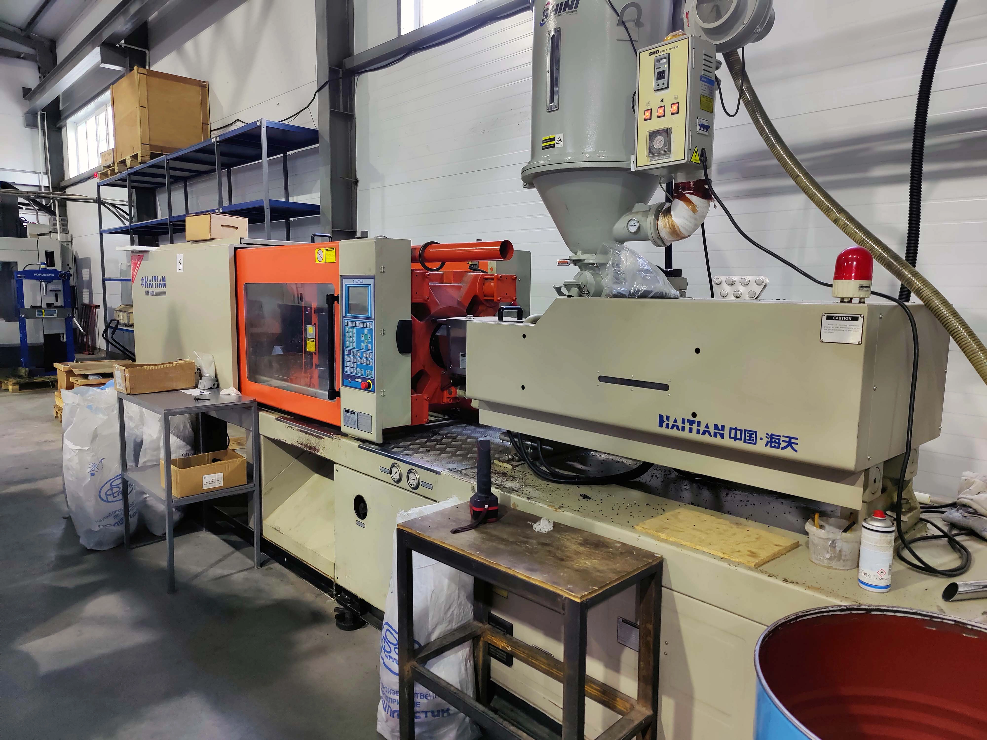 Компания Acon сегодня, фото 4